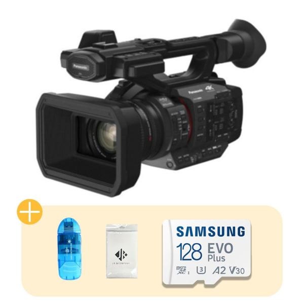 [Panasonic] 파나소닉 4K 캠코더 HC-X2 + 128GB 메모리 + 리더기 + 융 패키지