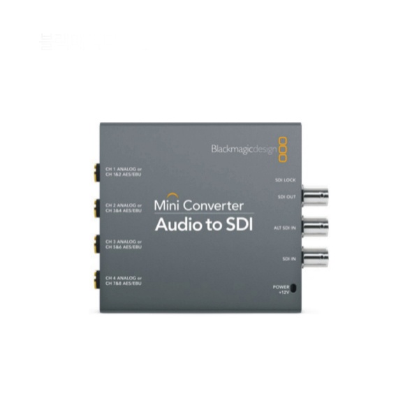 [Blackmagic-Design] [외장형] Mini Converter Audio to SDI  [진성DV정품]