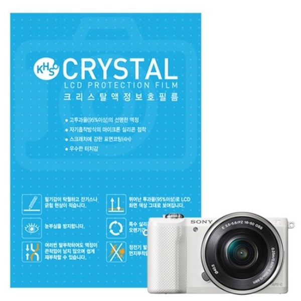 [CRYSTAL] 크리스탈액정보호필름 1매 [소니 A5100, A5000, A3000, NEX-3N시리즈]