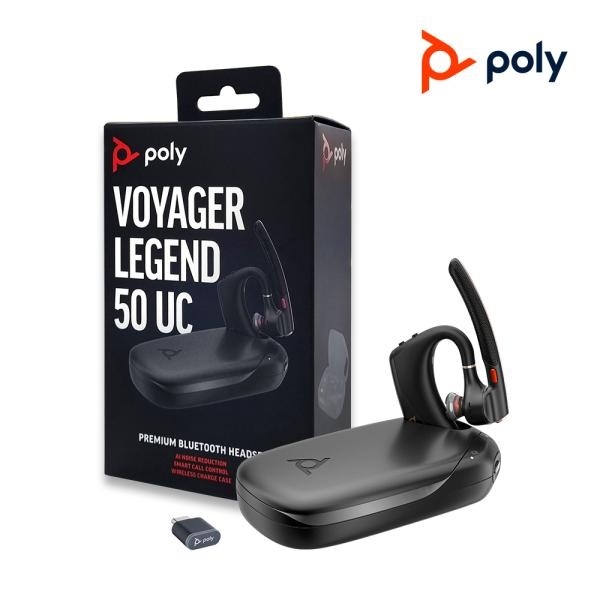 [poly] [블루투스 이어셋] 폴리 보이저 레전드 50 UC Poly Voyager Legend 50 UC 무선 모노 [도킹케이스/동글 포함][폴리 정품]