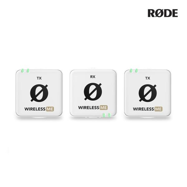 [RODE] Wireless ME Dual White 듀얼 송신기 마이크 화이트 [사운드캣 정품]