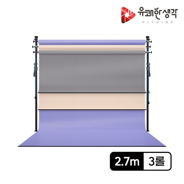 [유쾌한생각] 프리미엄폴 3롤 스튜디오 PC3R-2.7