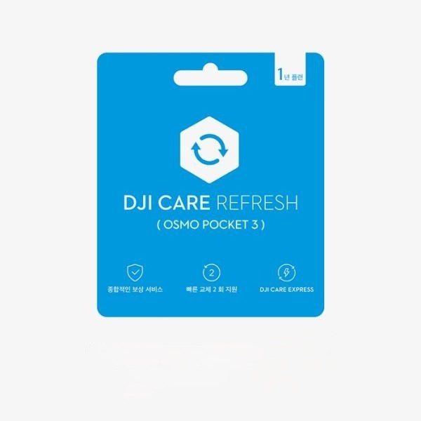 [DJI] Care Refresh 1년 플랜 (Osmo Pocket 3)