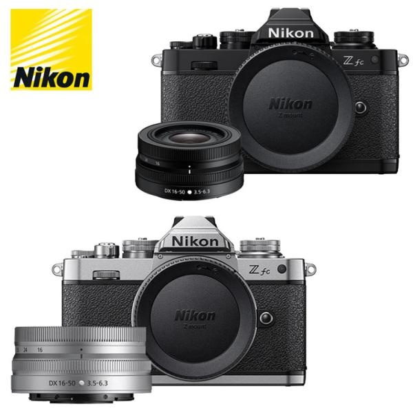 [NIKON] Z fc 16-50 KIT