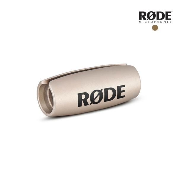 [RODE] MicDrop 핀 마이크 무게추