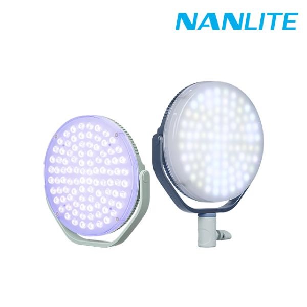 [NANLITE] 난라이트 Miro 30C 미로30C 휴대용 RGB 미니조명