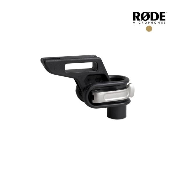 [RODE] Universal Blimp Mount 마이크 어댑터