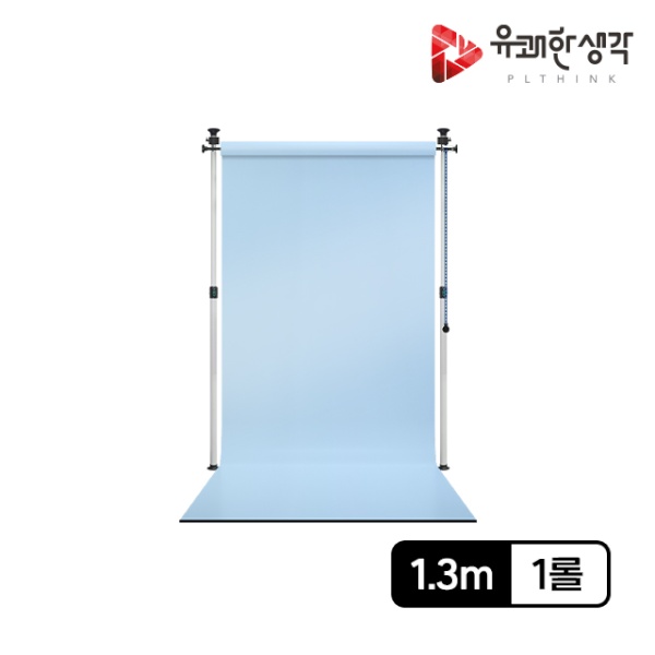 [유쾌한생각] 디럭스폴 체인 롤 스튜디오 DCR-1.3  [유쾌한생각공식판매처]