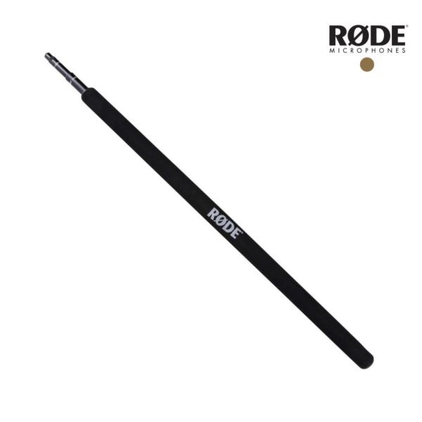 [RODE] Micro Boompole 붐 마이크 폴대