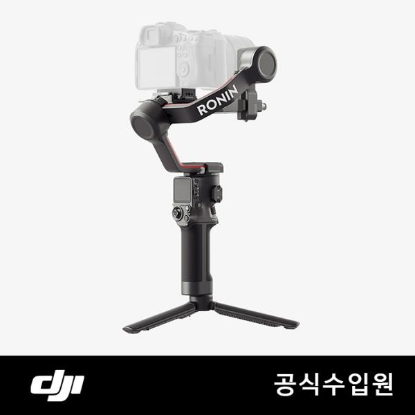 [DJI] RS 3 로닌 3  [게이트비젼 정품]