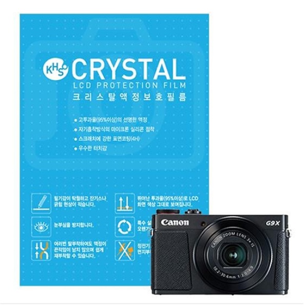 [CRYSTAL] 크리스탈액정보호필름 캐논 PowerShot G9 X Mark II 용