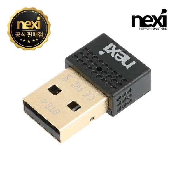 [NEXI] [동글이] 블루투스 5.4ver 동글이 NX-BT54 [BR8654A02 칩셋][NX1420]