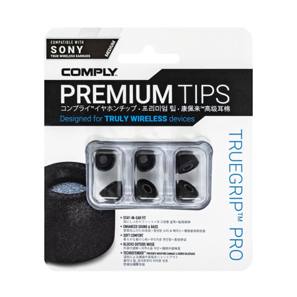 [comply] 소니 호환 이어폰 폼팁 TW-200-C