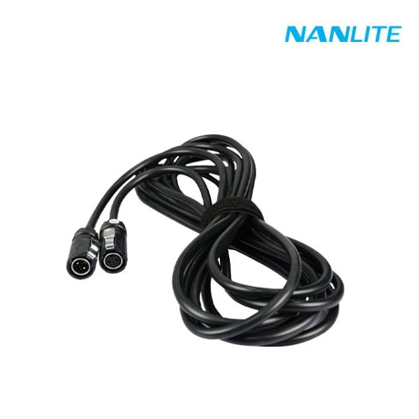 [NANLITE] 난라이트 CB-FZ-7.5M 포르자 전용 7.5m 8핀 DC 연결 케이블