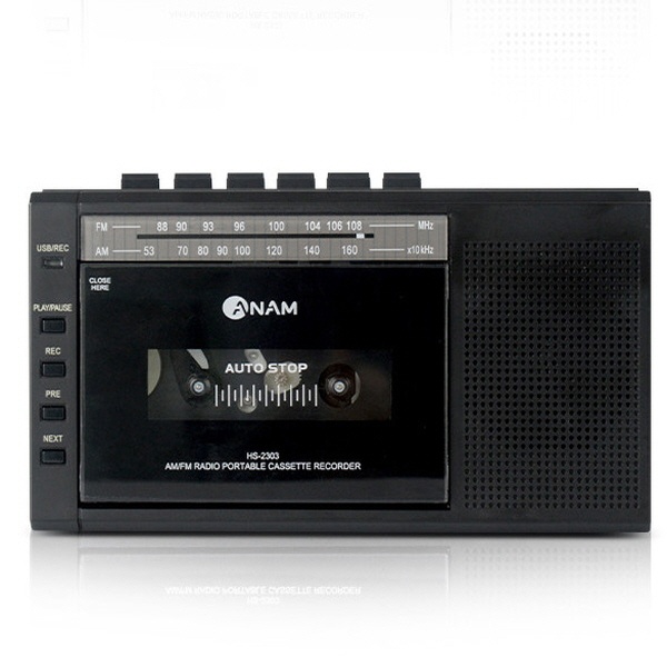 [아남] [라디오] 카세트 라디오 A-37 [AM/FM/USB녹음/슬립형디자인][블랙]
