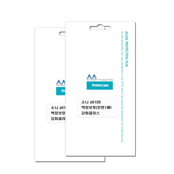 [ALLDA] 소니 a6100 액정보호 9H 강화글라스 2장구성