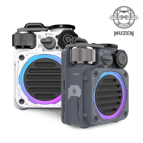 [Muzen] [블루투스 스피커] 뮤젠 사이버큐브 스탠다드 LED 블루투스 스피커