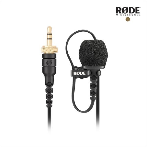[RODE] 프리미엄 라발리에 마이크 Lavalier II