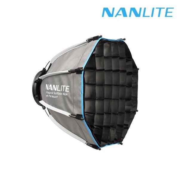 [NANLITE] 난라이트 SB-FMM-O-40 FMM 마운트 타입 옥타 40 소프트박스