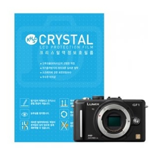 [CRYSTAL] PANASONIC LUMIX 액정 보호필름  [적용제품]
