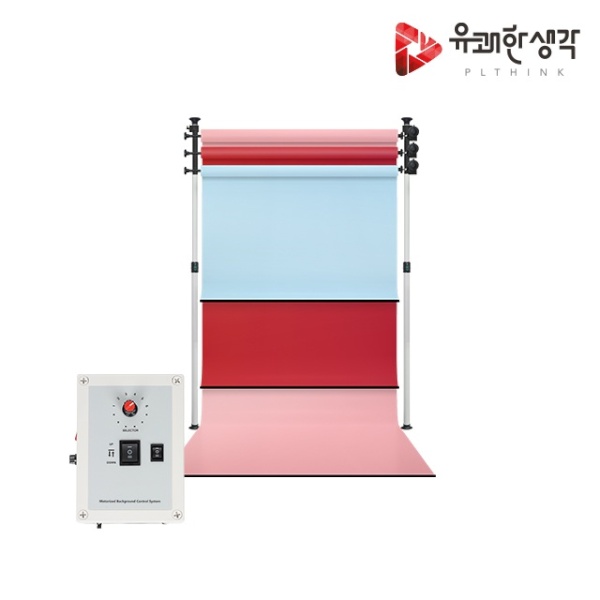 [유쾌한생각] [전동배경]디럭스폴 3롤 배경풀세트 EPH-03_Full (1.3m)