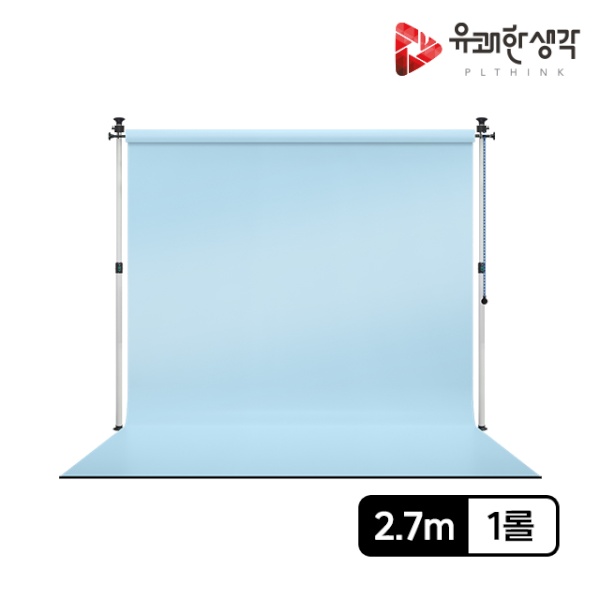 [유쾌한생각] 디럭스폴 체인 롤 스튜디오 DCR-2.7  [유쾌한생각공식판매처]