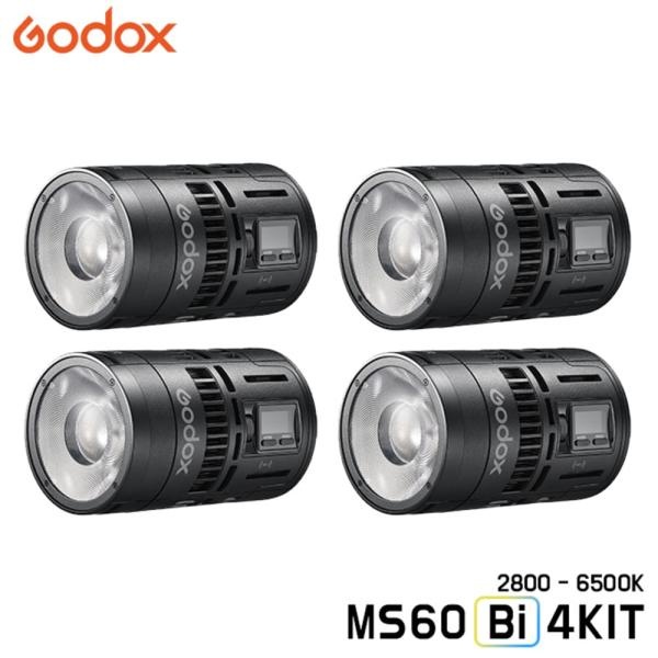 [GODOX] 고독스 MS60Bi 4KIT / 4라이트 키트 바이컬러 2800-6500K 미니 조명 사진 유튜브 영상 제풀촬영 지속광 개인방송