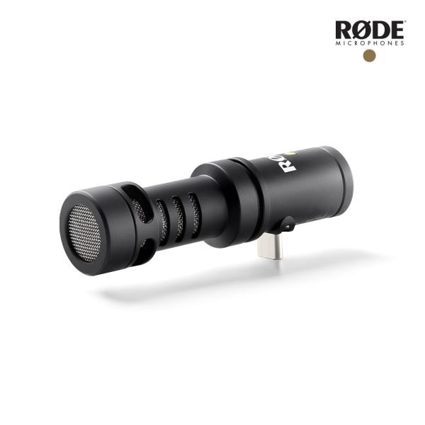 [RODE] VideoMic Me-C+ 스마트폰용 초소형 콘덴서마이크 USB-C