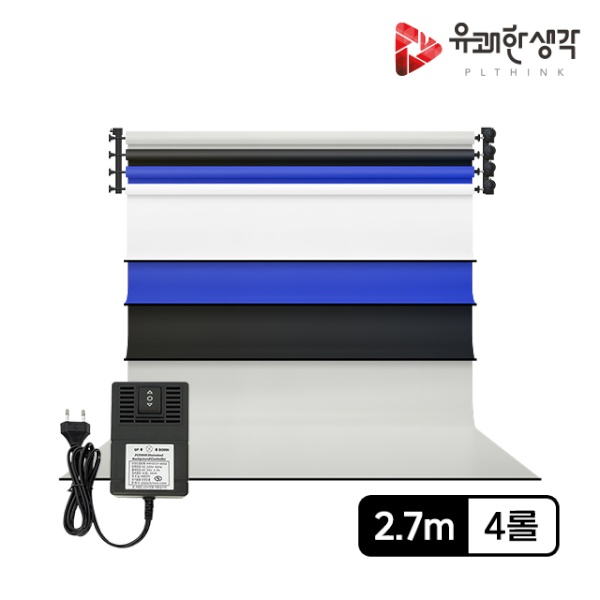 [유쾌한생각] [전동배경] 벽면고정형 4롤 배경지세트 EF-04WR 베이직 세트(2.7m)