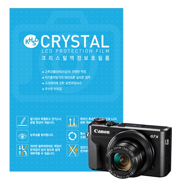 [CRYSTAL] 크리스탈액정보호필름 캐논 PowerShot G7 X Mark II 용