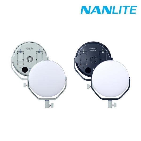 [NANLITE] 난라이트 Miro 60C 미로60C 휴대용 RGB 미니조명