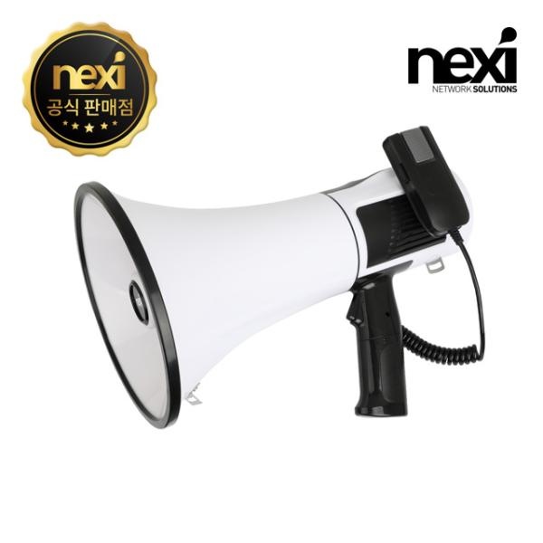 [NEXI] 넥시 고성능 중형 메가폰 NX1461 [80W출력]