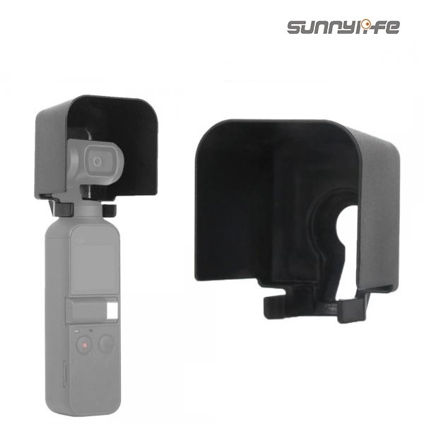 [SunnyLife] 오즈모 포켓 렌즈 후드 햇빛 가리개