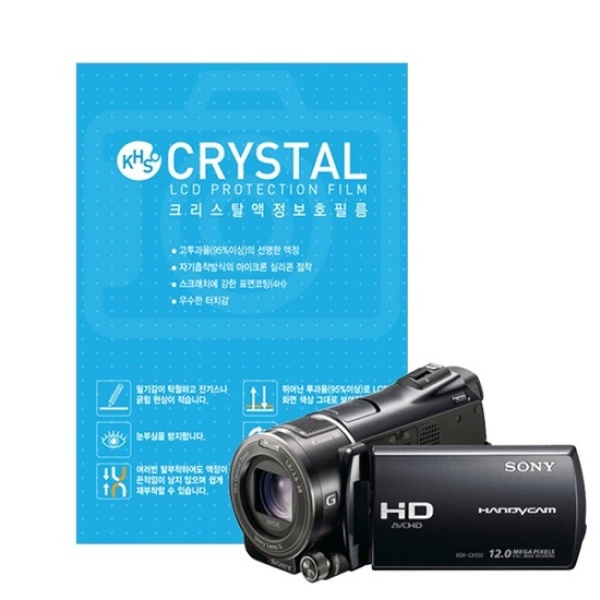 [CRYSTAL] SONY 캠코더 액정 보호필름  [적용제품]