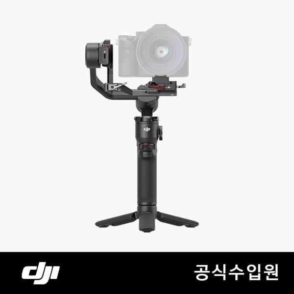 [DJI] RS 3 Mini [RS 3 미니 로닌] [게이트비젼 정품]