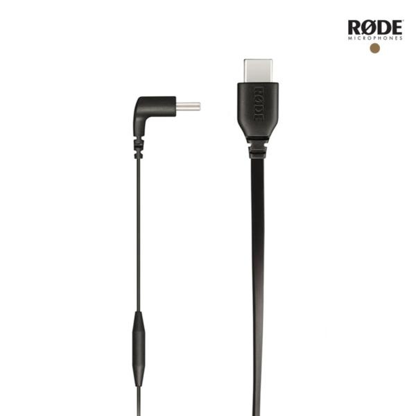 [RODE] SC16 USB-C to USB-C 케이블  [사운드캣 정품]