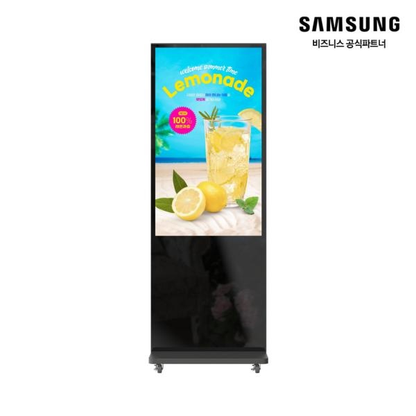 [윈스타비투비] 125.7cm(50인치) 4K 350nit 광고용 키오스크  기본타입 [WS-QB-500]