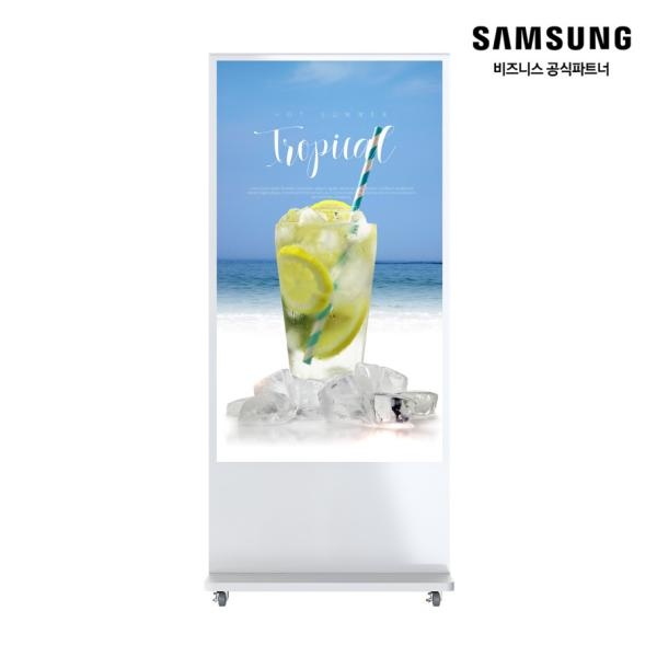 [윈스타비투비] 163.9cm(65인치) 4K 500nit 광고용 키오스크  기본타입 [WS-QM-650] 화이트