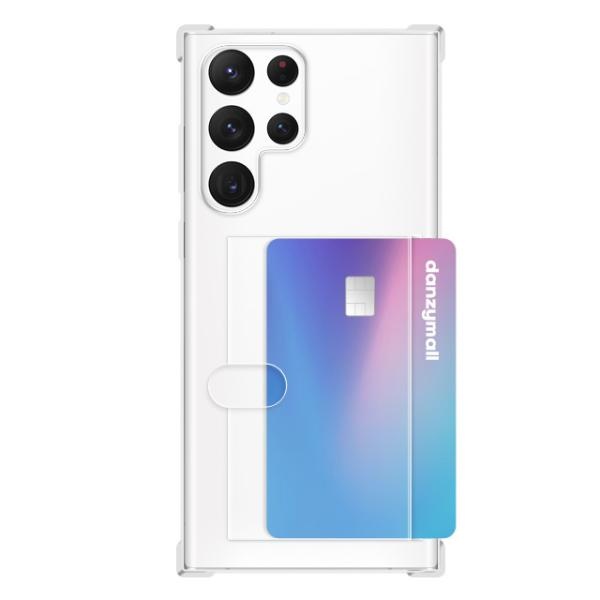 [단지몰] 1+1 카노 방탄 카드 젤리 투명 케이스  [갤럭시 S25 울트라]