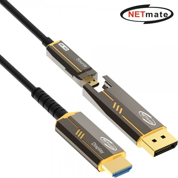 [강원전자] DisplayPort to HDMI Hybrid AOC 케이블,  NM-DHP05DG [5M]