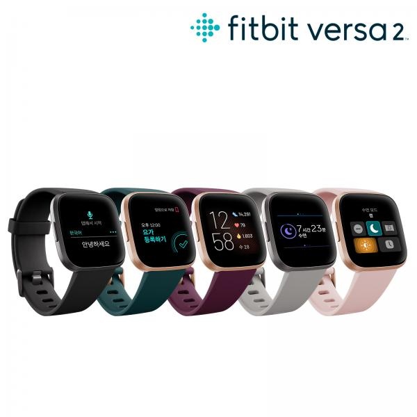 [fitbit] Versa2 핏빗 버사2 스마트워치