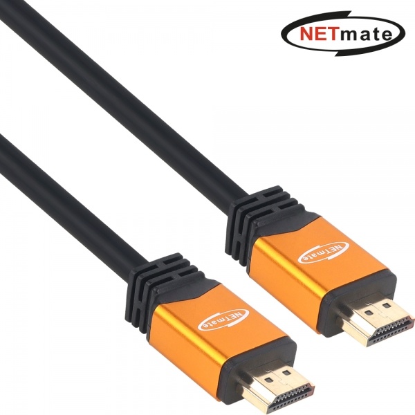 [강원전자] HDMI 2.0 케이블, 골드메탈,  NM-HM005GZ [0.5M]