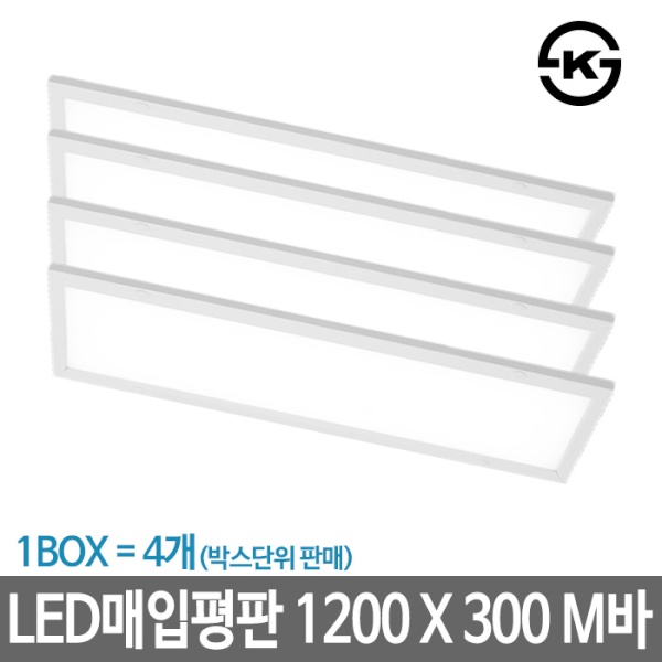 [하이디] LED매입평판등 면조명  M바 서울반도체  [4개]