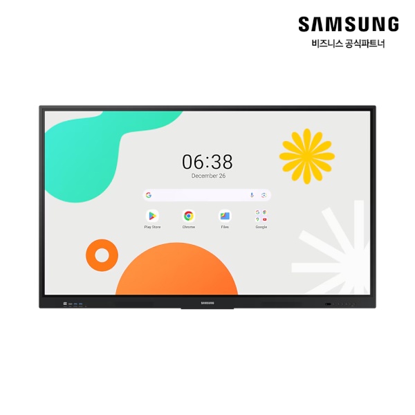 [삼성전자] WAF 전자칠판 플립 안드로이드형 218cm(86인치)  LH86WAFWLGCXKR [본체][사업자등록증 필요]