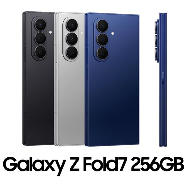 [삼성전자] [SKT] 갤럭시 Z폴드7 (256GB) [기기변경][공시지원 선할인][완납폰]