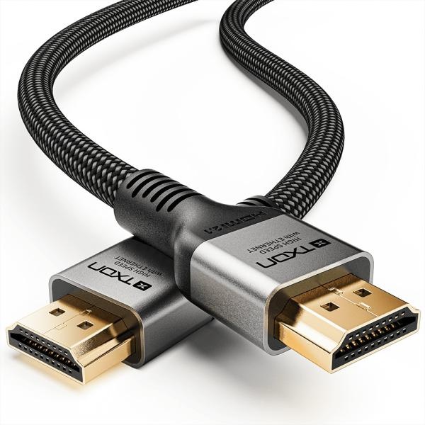 [티엑스온] HDMI 2.1 케이블, 그레이메탈,  XHD2121-1M [1m]