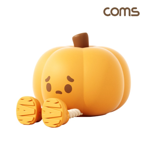 [Coms] 꼬마호박 무드등 실리콘 수유등 조명 배터리 충전식 인테리어 램프 귀여운 펌킨