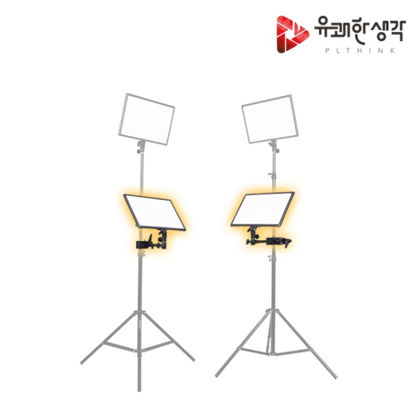 [유쾌한생각] 룩스패드43H 2등 업그레이드 키트 사진 영상 방송 촬영 LED 조명