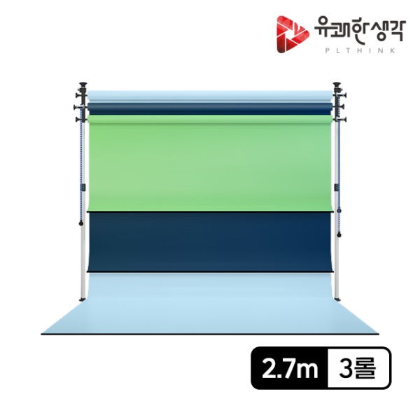 [유쾌한생각] 디럭스폴 3롤 스튜디오 DC3R-2.7  [유쾌한생각공식판매처]