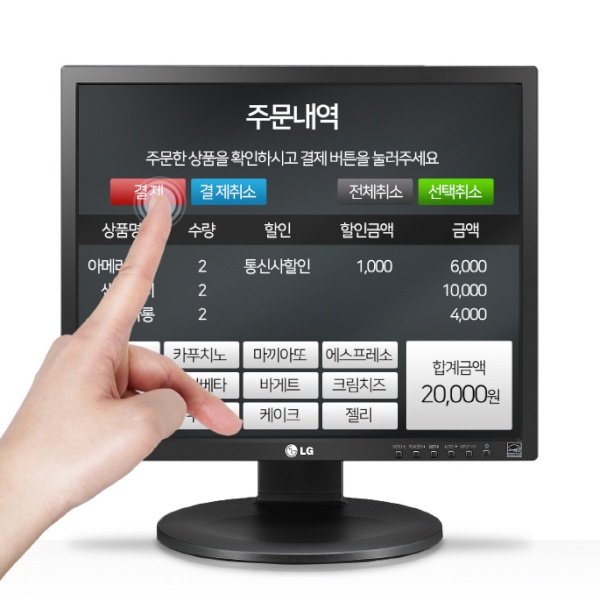 [LG전자] LG 48cm 감압식 4선식 터치모니터 LED 19MB35P/19MB35PB 터치스크린 (좋은솔루션 제작)